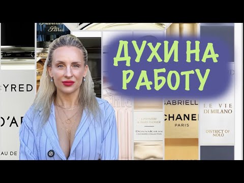 Видео: "РАБОЧИЕ ЛОШАДКИ"  ЧАСТЬ 2