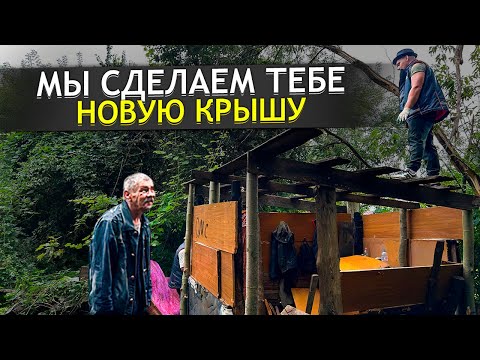 Видео: К СЕРГЕЮ ПРИЕХАЛА ПОДМОГА. г. Орел