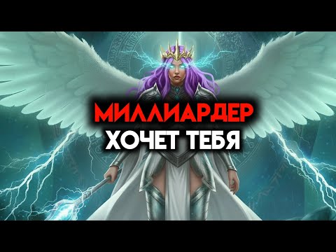 Видео: ИЗБРАННЫЙ, МИЛЛИАРДЕР ХОЧЕТ ТЕБЯ - ЭТО 100% БОЖЕСТВЕННО ☄️