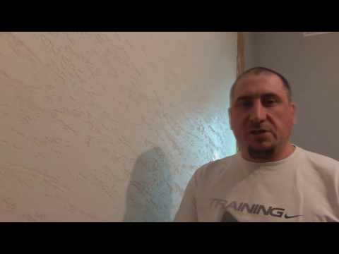 Видео: ДЕКОРАТОРИЯ ( Травертин №1 )