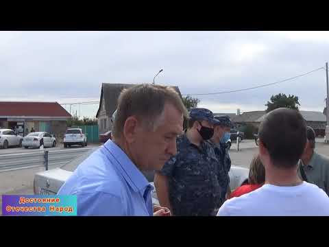 Видео: Беспредел продолжение теперь в ст.Боковской полиция на работе произвола