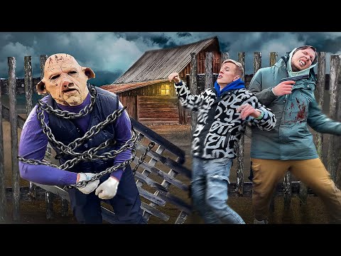 Видео: ПОЙМАЛИ СУМАСШЕДШЕГО ФЕРМЕРА. ПСИХ С ФЕРМЫ ВЫРВАЛСЯ ИЗ ЛОВУШКИ И ВЫРУБИЛ НАС