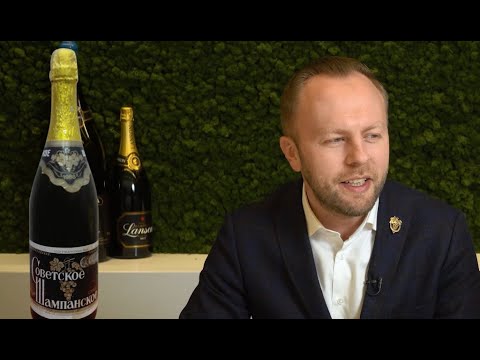 Видео: Главное о Шампанском и игристых винах за 20 минут! Сомелье - Евгений Богданов