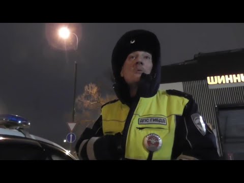 Видео: ДПС БЕЖАЛИ ИЛИ БАБЛО НА СВИСТКЕ / ГРАМОТНЫЙ ОТПОР ГАЙЦАМ