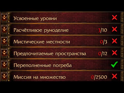 Видео: Переполненные погреба - Path of Exile Ruthless SSF #18