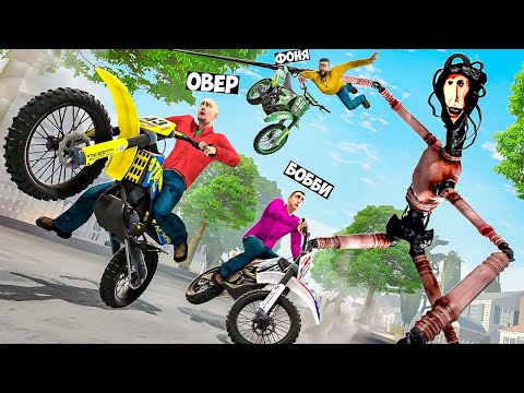 Видео: ПОБЕГ НА БАЙКАХ ОТ САРАНЧИ! УГАР И БЕЗУМИЕ В Garry`s Mod