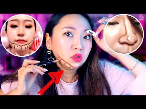 Видео: СТРАННЫЕ АЗИАТСКИЕ ЛАЙФХАКИ! ПОВТОРЯЮ АЗИАТСКИЙ МАКИЯЖ! |NikyMacAleen