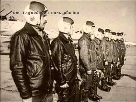 Видео: Ударная сила: Утиная охота