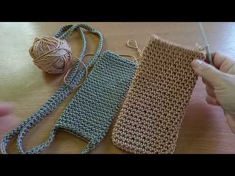 Видео: СУМОЧКА-ЧЕХОЛ для телефона крючком! Crocheting. Knitting a purse for a phone with a hook