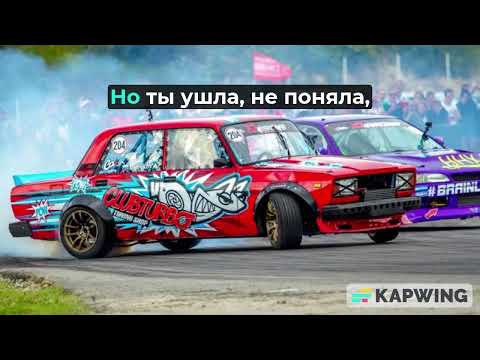 Видео: Nik41 - А максим... 2.0 REMIX