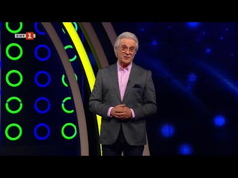 Видео: Последният печели - 02.06.2023