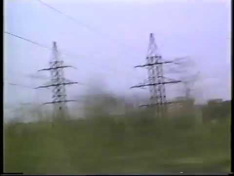 Видео: Город Кирово-Чепецк, 1994-1995 год