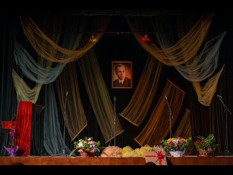 Видео: Патронен празник на СУ "Асен Златаров" гр. Шабла – [17.02.2025]