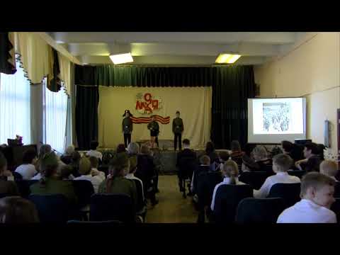 Видео: Праздник в ГБОУ ЛО "Юкковская специальная школа-интернат" в честь Дня Победы