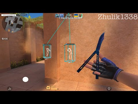 Видео: ДО ГЛОБАЛА с СОФТОМ в СТАНДОФФ 2/ Legit Hack / 0.35.3