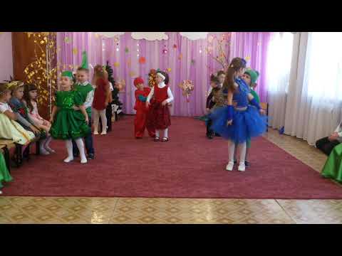 Видео: МДОУ № 33 Танец Овощей, старшая группа