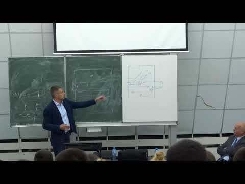 Видео: Лекция на Радо Стойчев в НСА "Васил Левски" 3 част