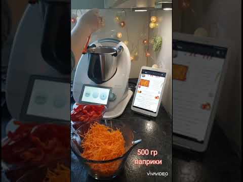 Видео: Лечо