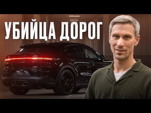 Видео: Мне стало страшно за рулем этого зверя / Главный конкурент Lamborghini URUS