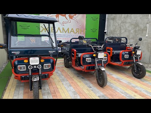 Видео: Электро муравейлер Жалал абад