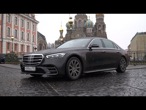 Видео: Взял новый Mercedes S-класс W223 за 16 миллионов! На тест!