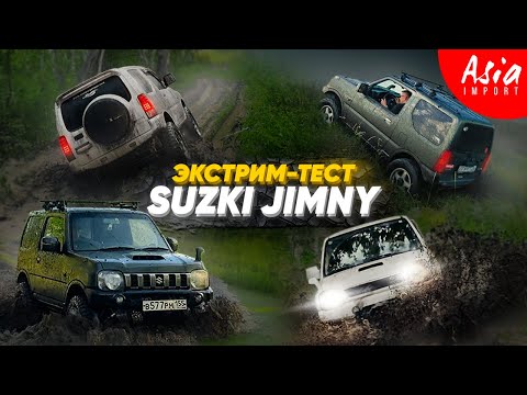 Видео: Наш первый выезд‼️Всё пошло не по плану...