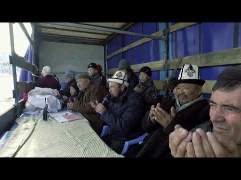 Видео: Аламан улак Лейлек Көк-Таш 17-Ноябрь 2024