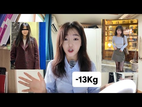 Видео: Нүүрээ будангаа 13кг турсан түүхээ яръя💋 (Бяцхан TIPs🤫)