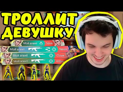 Видео: КАК ЖЕ РЕЛАКС СТАРАЕТСЯ ПОБЕДИТЬ