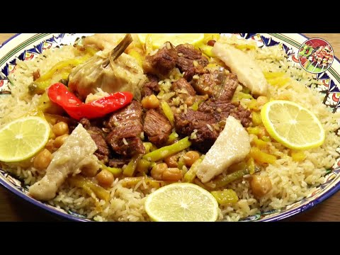 Видео: Плов самаркандский, особенный и очень вкусный. Пошаговый рецепт.