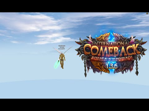 Видео: НОВЫЕ КВЕСТЫ НА COMEBACK PW 1.3.6 [Main]