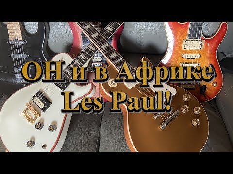 Видео: Мои первые P90, в моем первом Золоте!