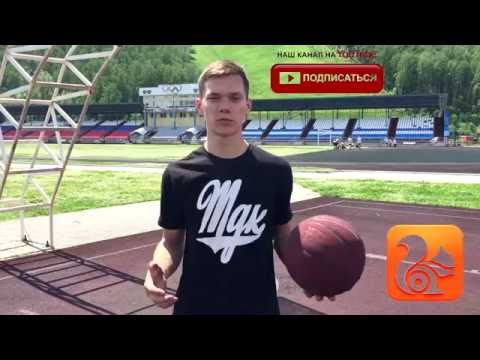 Видео: [Баскетбол]-скорость дриблинга!