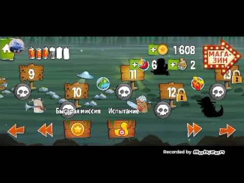 Видео: Swamp attack прохожу игру часть 2