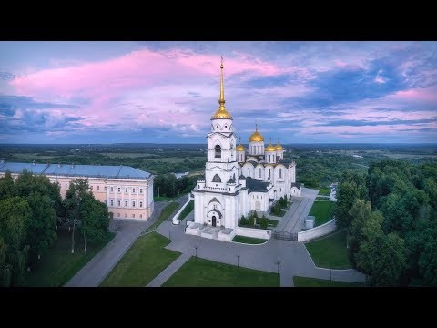 Видео: Владимир – аэросъемка города 4K || Vladimir Russia – Aerial Video 4K