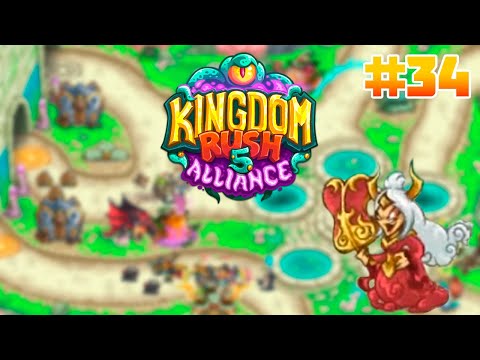 Видео: Облачная дева || Kingdom rush Alliance #34