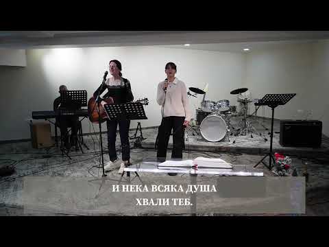 Видео: РЕВНОСТ! I Църква Възкресение Пловдив I 09.11.2025