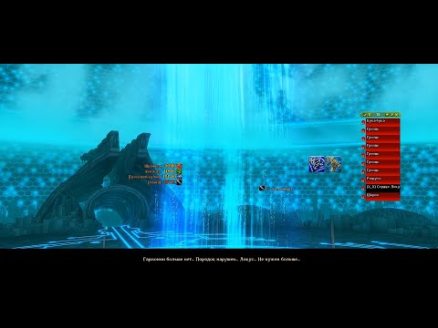 Видео: Аллоды Онлайн. Локус. Простой способ  в два человека. +2 вехи. 14.0