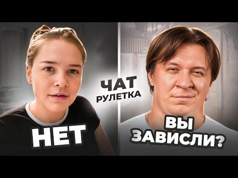 Видео: Если бы она знала, с кем разговаривает, вела бы себя по другому
