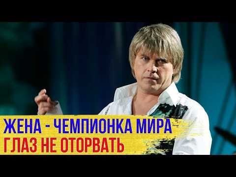 Видео: Как выглядят КРАСАВИЦА-ЖЕНА и двое ДЕТЕЙ певца АЛЕКСЕЯ ГЛЫЗИНА/ Куда ПРОПАЛ артист