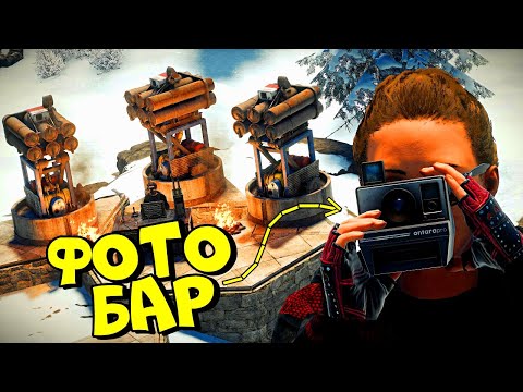 Видео: ФОТО БАР и СТЕНА из ПВО! Отдали ДОМ БОМЖУ за ПЕСНЮ (ft. Magicow) в РАСТ RUST