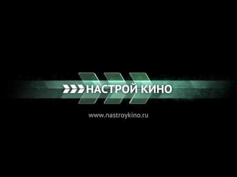 Видео: Уход на профилактику канала "Индийское кино" (17.10.2018)