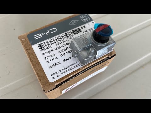 Видео: Уплотнительный фитинг BYD для оригинального видеорегистратора