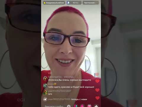 Видео: алка/ГРЯЗЬ РЫДАЕТ КАЖДЫЙ ВЕЧЕР ПРИЧИНА НЕ МОЖЕТ ОСТАНОВИТСЯ ЖРАТЬ!