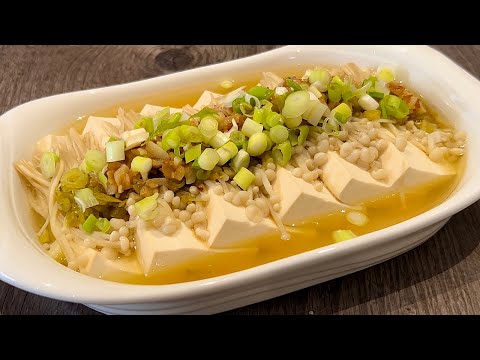 Видео: 1 горсть грибов эноки, 1 кусочек тофу научат вас новым творческим приемам, да и метод очень простой.