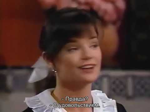 Видео: Санта Барбара   471 русские субтитры