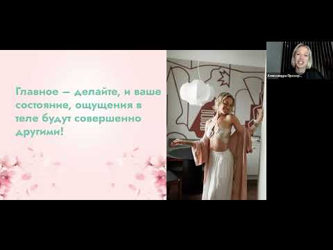 Видео: 26 октября 2025 г.