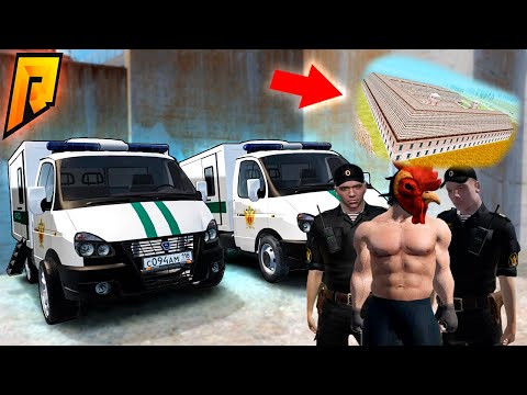 Видео: МОЯ ТАЧКА МЕНЯ ПОДВЕЛА! ДПС ПОЙМАЛИ НАС И ПОСАДИЛИ В АЛЬКАТРАЗ!(RADMIR/RP)