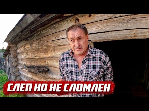 Видео: Деревня СТАРОВЕРОВ Оренбургская обл, Бугурусланский р/н д.Староверовка -Октябрьский