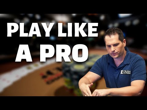 Видео: Как профессионально справиться с чек-рейзом